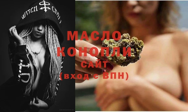 скорость Покачи