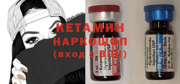 скорость Покачи