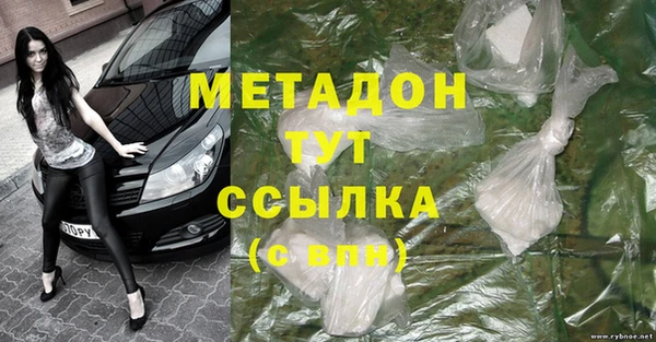 скорость Покачи