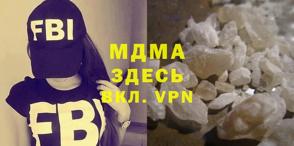 меф VHQ Покровск