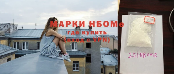 меф VHQ Покровск