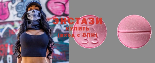 меф VHQ Покровск