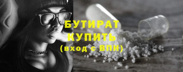 меф Пестово