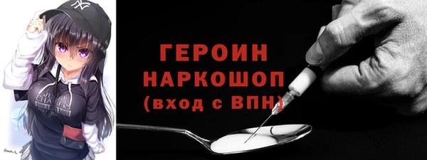 меф VHQ Покровск