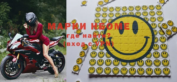 скорость Покачи