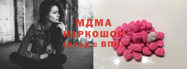 скорость Покачи