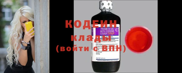скорость Покачи