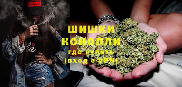 скорость Покачи