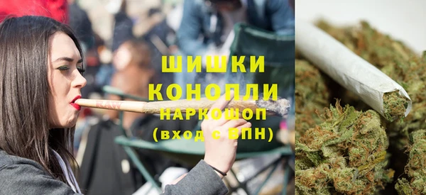 кокаин премиум Покров