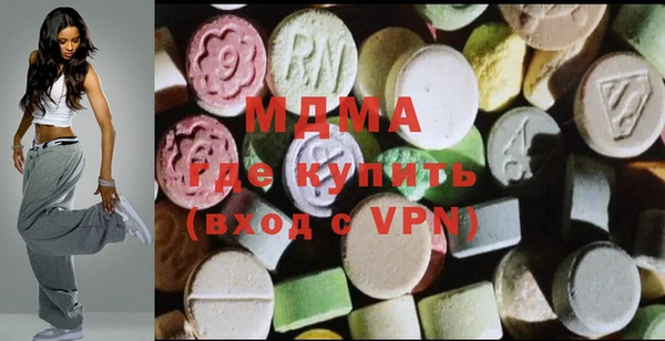 скорость Покачи