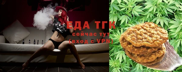 скорость Покачи