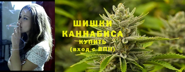 скорость Покачи