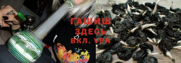 скорость Покачи