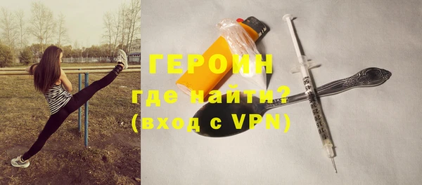 скорость Покачи