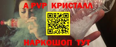 мдма Балашиха