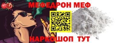 ALPHA PVP Апшеронск