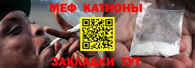 тгк Балаково