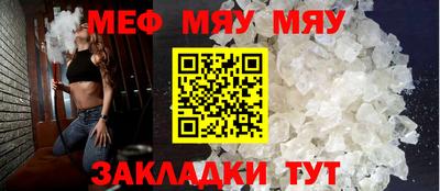 ALPHA PVP Апшеронск