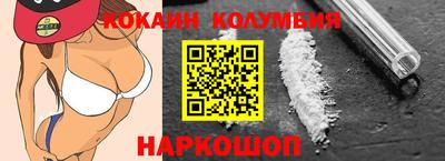 ALPHA PVP Апшеронск