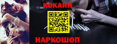 таблы Аргун