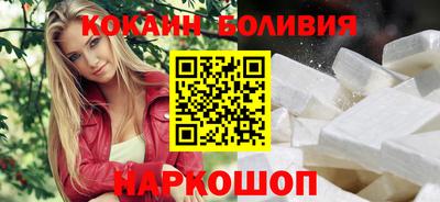 трава Апрелевка