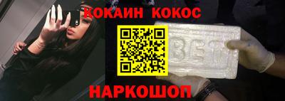 таблы Аргун