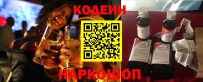ALPHA PVP Апшеронск