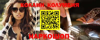 таблы Аргун