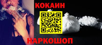 ALPHA PVP Апшеронск