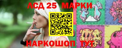 ALPHA PVP Апшеронск