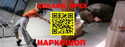 таблы Аргун
