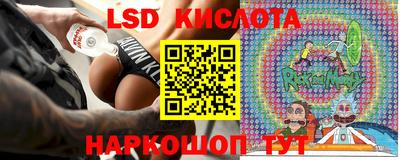 ALPHA PVP Апшеронск