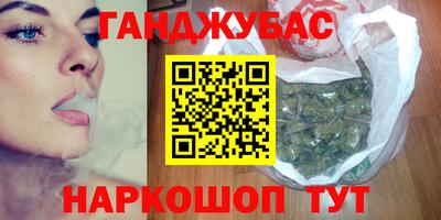 таблы Аргун