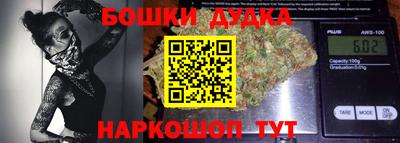 трава Апрелевка