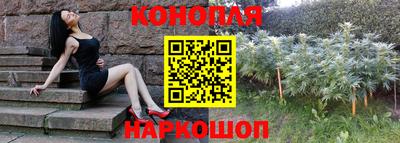 ALPHA PVP Апшеронск