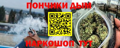 таблы Аргун