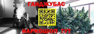 трава Апрелевка