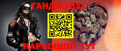 трава Апрелевка