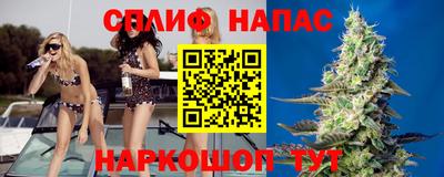винт Абинск