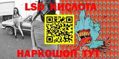 таблы Аргун