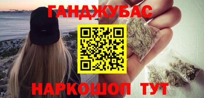 spice Балашиха