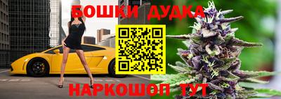 Альфа ПВП Абакан