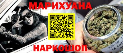 ALPHA-PVP Балаково