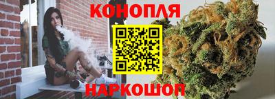 трава Апрелевка