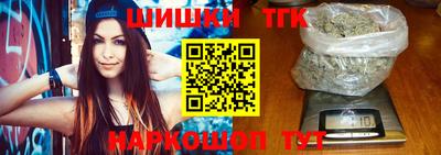 МДМА Балахна