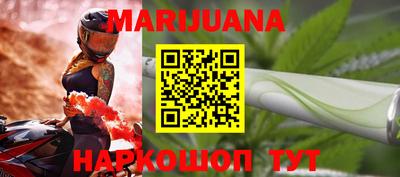 ALPHA PVP Апшеронск