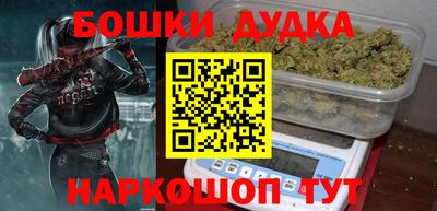 таблы Аргун
