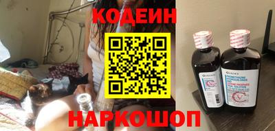 ALPHA PVP Апшеронск