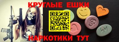 тгк Балаково