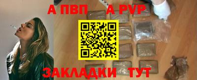 мдма Балашиха